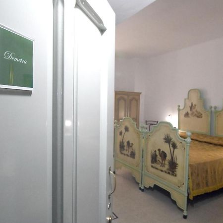 Domo Peonia Bianca Otel Nuoro  Dış mekan fotoğraf
